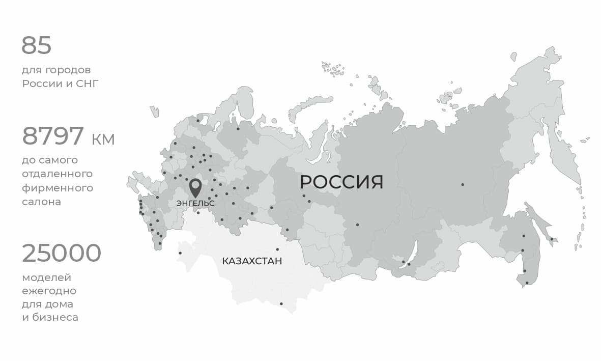 OPRIME - карта салонов OPRIME - карта салонов