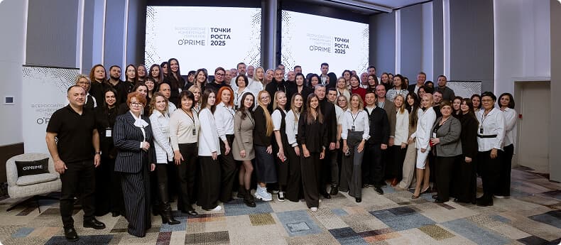 OPRIME о компании OPRIME о компании