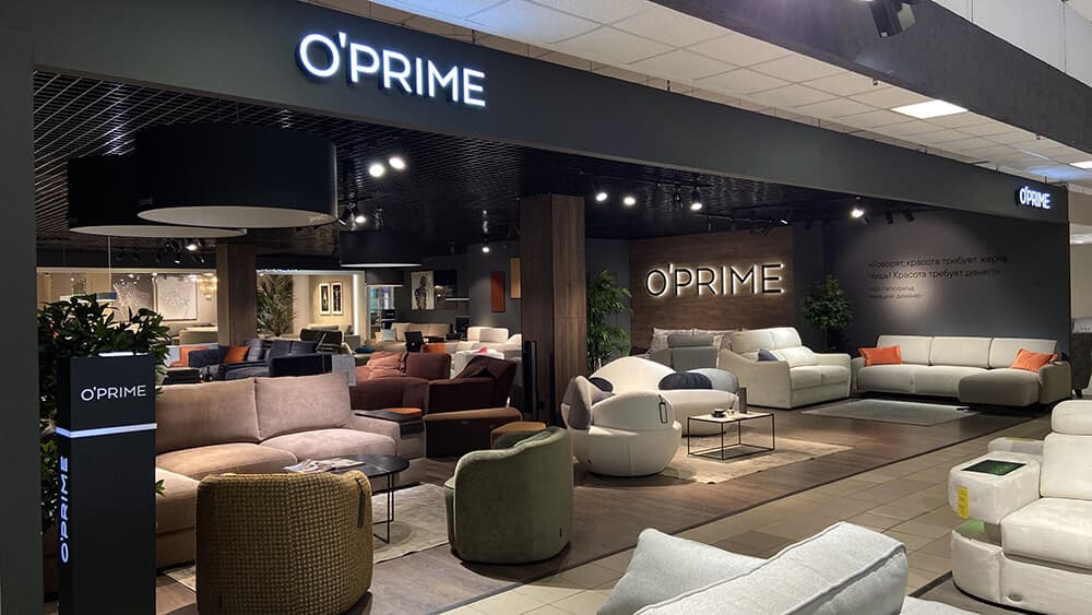 OPRIME о компании - география продаж OPRIME о компании - география продаж
