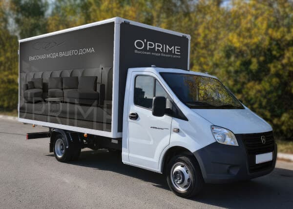 OPRIME - логистика OPRIME - логистика