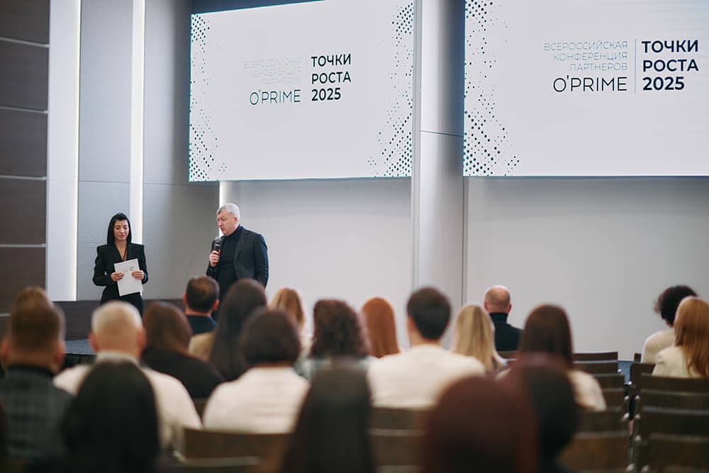 OPRIME о компании - амбициозные цели OPRIME о компании - амбициозные цели